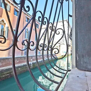 San Barnaba On The Canal Appartamento